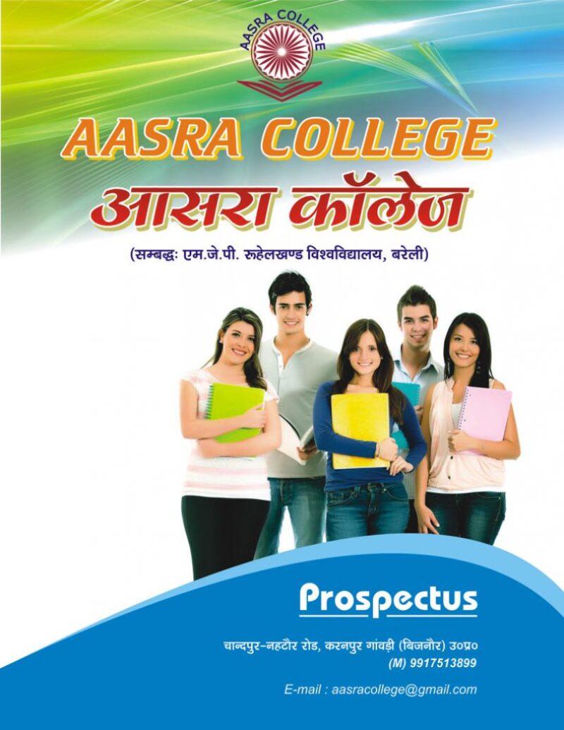 prospectus-01