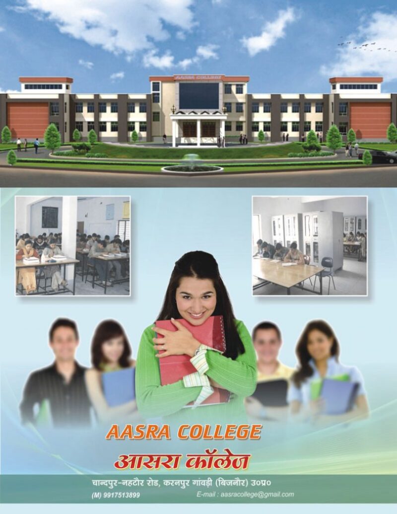 prospectus-08